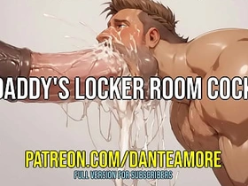 Daddy's locker section cock  DANTE AMORE ASMR JOI gay male porn hot