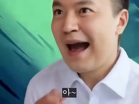 [카톡팝] 라인을 깔까요 future boy gay porn japan