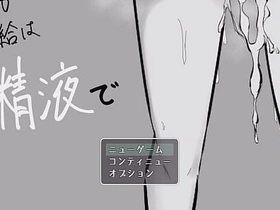 ダンジョンをえっちな女の子と攻略する　中国ウサギ　実況 hot gay asian hunk porn boyfriendtv