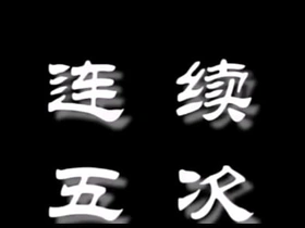 Asian cum compilation gay lokal indonesia porn