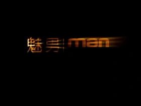 Gay asian Guy handsome part 1 gay porn pijat indonesia